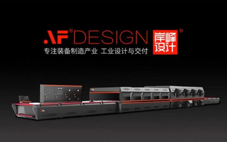 网站建设一般需要多长时间完成？